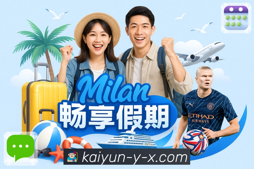 内容体系认证展示